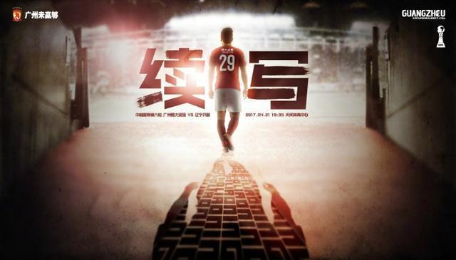 情欲视界