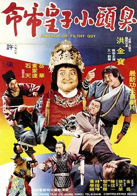 国产另类在线欧美日韩
