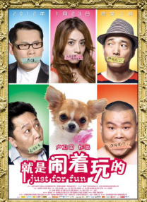 国产另类在线欧美日韩